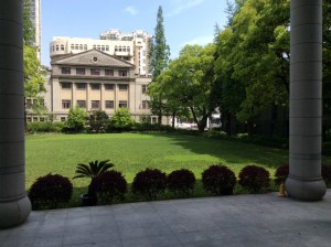 Shanghai No. 8 Senior High School